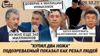 картинка: 