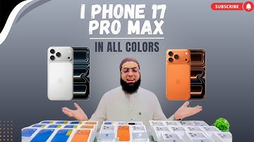 🚨 𝐁𝐨𝐱 𝐏𝐚𝐜𝐤 𝐍𝐨𝐧-𝐀𝐜𝐭𝐢𝐯𝐞 𝐏𝐓𝐀 𝐀𝐩𝐩𝐫𝐨𝐯𝐞𝐝  𝐢𝐏𝐡𝐨𝐧𝐞 𝟏𝟕 Series🚨