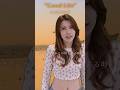 NANA KAGEYAMA - Good Life 作詞作曲編曲Mixing 景山菜奈 #シンガーソングライター #オリジナル曲 #musicvideo
