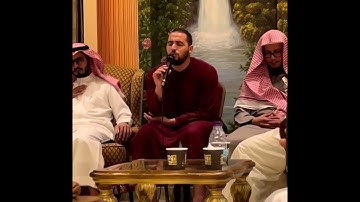 القارئ العالمي معاذ الدويك 🇲🇦 ماتيسر من سورة الأنعام 🫀🌺