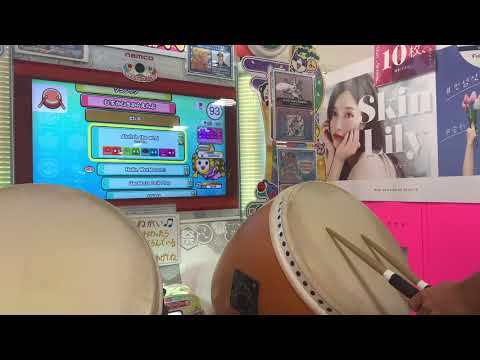 【太鼓の達人 ニジイロバージョン2021】Aloft in the wind 1.5倍 全良