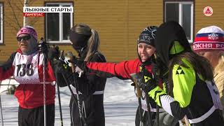 Зимнее четырехборье в зачет 16-й спартакиады трудящихся 09-04-2024