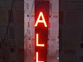 5x1 Feet RED Color LED Scroll Board #shorts