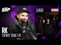 Capture de la vidéo #Planèterap Rk "Topboy Tome 1" Avec Ids, Yk, Drk, 2S, Malaman, 2 Mètres & Fred Musa ! (1-5)