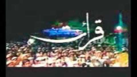سورة الواقعه به صدای الشیخ قاری عبدالباسط