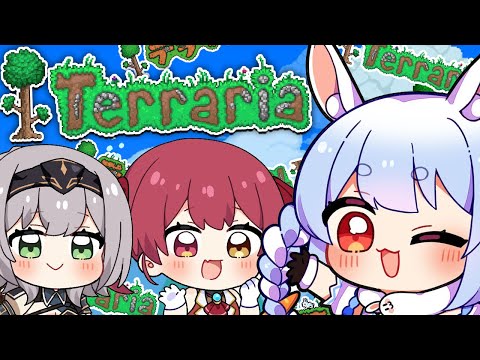 【テラリア/Terraria】最終回！初見でテラリア始めてみる！9日目ぺこ！【ホロライブ/兎田ぺこら】