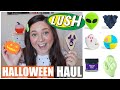 LUSH HALLOWEEN 2021 HAUL