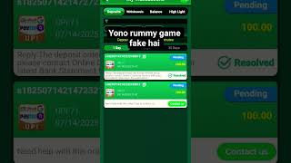 Paisa Pending Lag A Ab Solve Kaise Kare Pura Video Deko Solve Ho Jayaga