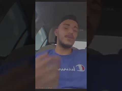 سيلاوي قدام الكل