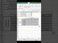 Как просто определить размер общих процентных выплат в Excel?