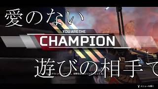 【Apex Legends】キル集×12345/森田交一,Karin（MV風）