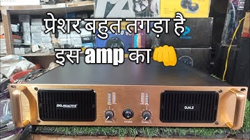 Proactive Dj4.2 power amp review