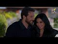 مسلسل فرصة اخيرة     الحلقة   الثانية     كاملة                