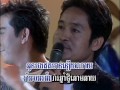 អបអរឆ្នាំថ្មី /Orb-Orr Chhnam Thmey .(Khmer karaoke)