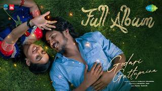 Godari Gattupaina - Full Album | Sumanth Prabhas, Nidhi Pradeep | Naga Vamshi