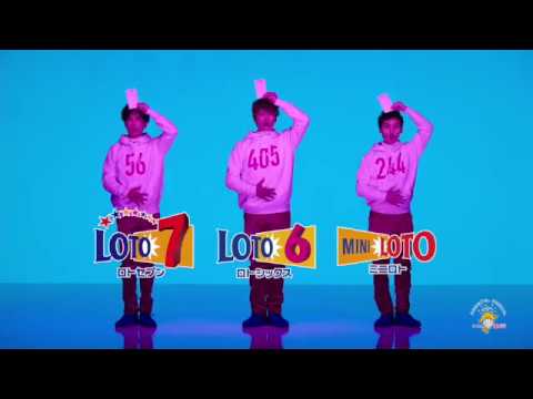 草なぎ剛 ロト・ナンバーズ CM スチル画像。CMを再生できます。 草なぎ剛 ロト・ナンバーズ CM スチル画像。CMを再生できます。