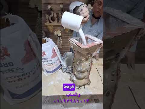 الفرق بين انواع الكونكريت واكثرهم صلابة وافضلهم سعر صب تفريغ برامق كرانيش ارجات