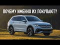 Надежные кроссоверы, которые выгоднее всего купить! И быстро продать!