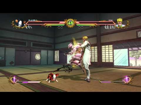 JoJo's Bizarre Adventure: All Star Battle - (ジョジョの奇妙な冒険 オールスターバトル - Iggy vs Kira [HD]