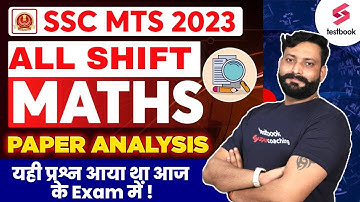 SSC MTS Maths All Shift Asked Questions | SSC MTS Maths Analysis Alll Shift 3 | Puneet Chaudhary Sir