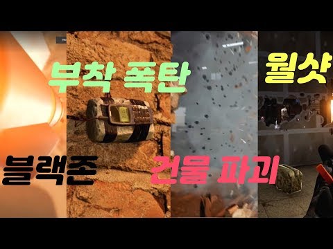 배그 2x2 신맵 <strong>카라킨</strong> 출시 긴장감이 넘치는 전장의 땅