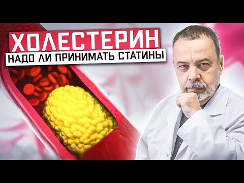 Видео: Следует ли принимать лунесту во время еды?