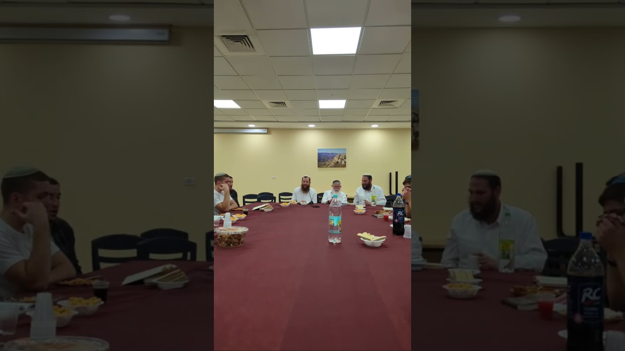ערב ניגונים והכנה לראש השנה תשפ''ה