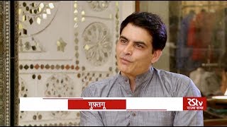 Guftagoo with Manav Kaul