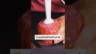 Delicious pomegranate juice  آب انار خوشمزهshortsviral easy