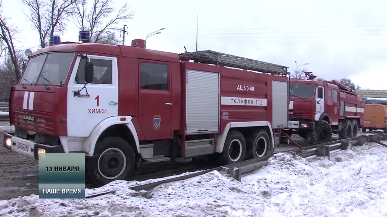 Киа на ленинградке