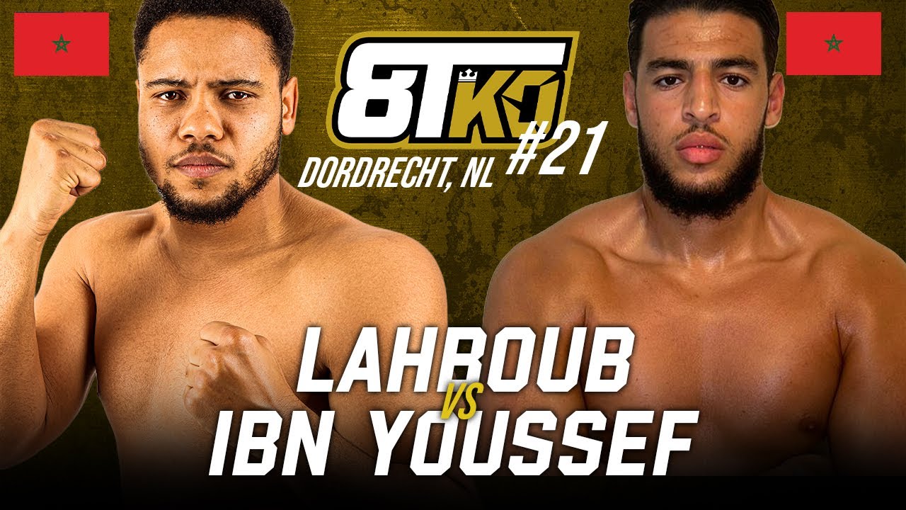 FULL FIGHT!!! KARIM LAHBOUB VS OUAIL IBN YOUSSEF
