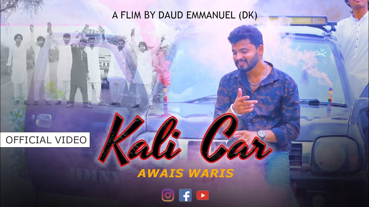 Kali Car (Official Video) Awais Waris |Latest Punjabi Songs 2025