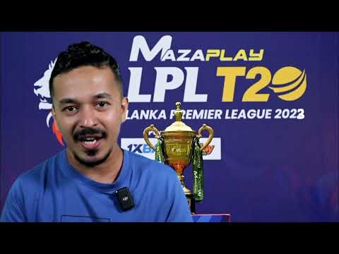 LPL 2023 | Sri Lanka Cricket | Cricket LIVE |How to watch Lanka Premier League 2023