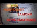 Килоспорт обзор. Краткий комментарий всех своих роликов.