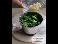 how to make veg thai curry at home recipe | veg thai curry full recipe