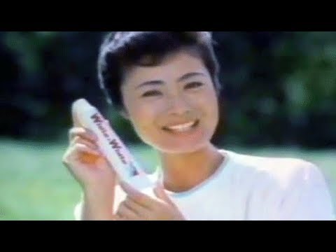 [Nostalgic Commercial] White & White (Junko Fuji) Lion ① 1982-1984