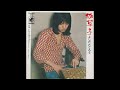 Takuro Yoshida 𠮷田拓郎 - ビートルズが教えてくれた What The Beatles Taught Me