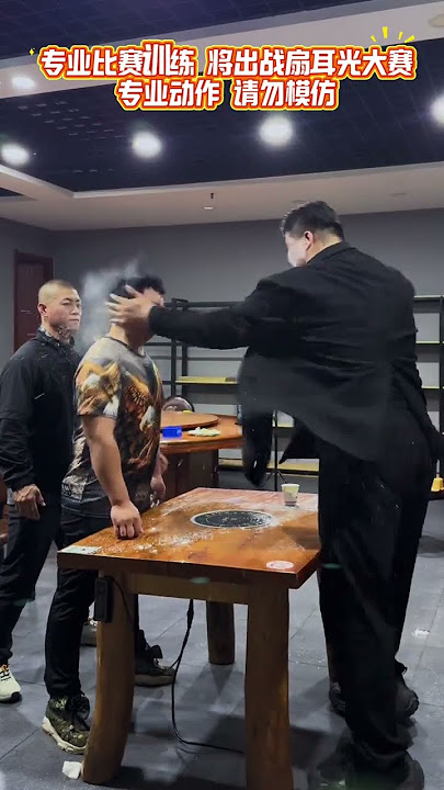 Feel the charm of Chinese martial arts Tongbei Fist Feng #5