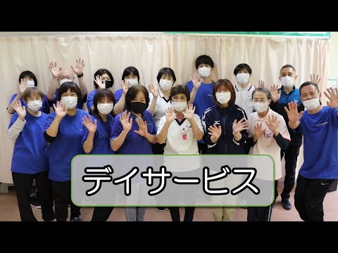 【中古】 デイサービスセンター活動事例集 ｐａｒｔ　１/全国社会福祉協議会/全国社会福祉協議会全国デイサービスセンタ 中古】 デイサービスセンター活動事例集 part 1/全国社会
