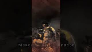 Остановка времени #геймплей #gaming #games #игры