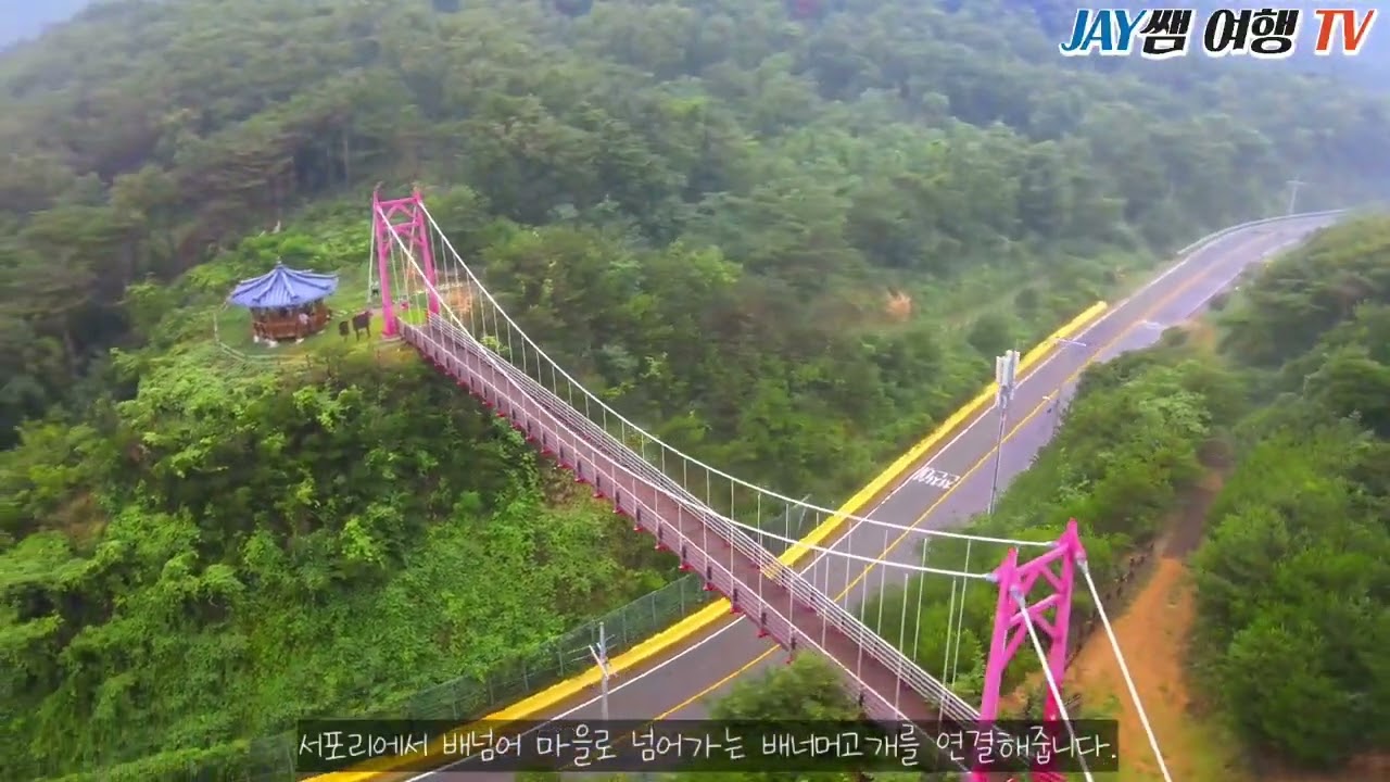 덕적도 소야도 여행코스 BEST8