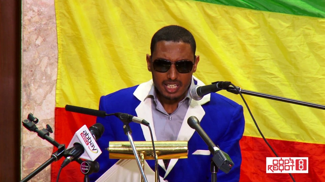ኢትዮጵያም ላይ ይነጋል:: Tewodros Tsegaye's Opening Speech on Reyot Media 1st Year Anniversary