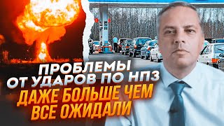 🔥МИЛОВ: Цены на заправках ВЗЛЕТЕЛИ ВВЕРХ! Перебои с бензином ЗАТОРМОЗИЛИ важнейшие отрасли в рф