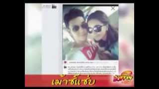 คลิปเสียงคล้ายน้ำฝน