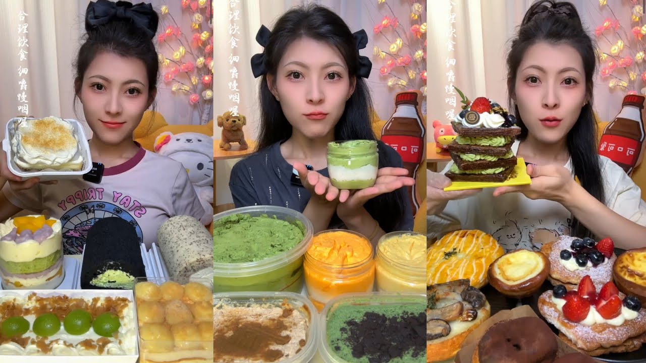 Chocolate Crepe&Chocolate PearlsCAKE 🎂🍰 & DessertASMR/EatingShow Challenge#cream #cake #asmr#mochi