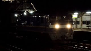 2019/10/25 【補機回送】 JR貨物 EF210-306 向洋駅 | JR Freight: EF210-306 at Mukainada