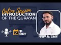 Introduction of the quran
