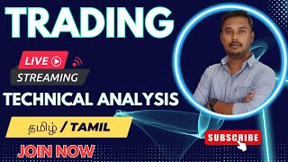 Discipline Traders Zone Live Stream  | NIFTY BANKNIFTY LIVE | OPTIONS TRADING