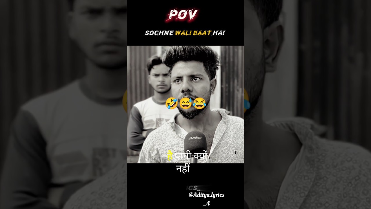 Indian logic day by day