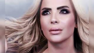 شو ع بالي / باسمة / Basima / Sho 3abali